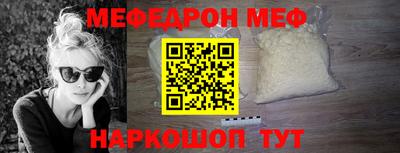 метадон Мариинск