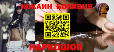 первитин Малоярославец