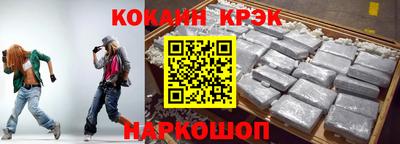 метадон Мариинск