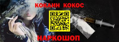 трава Малгобек