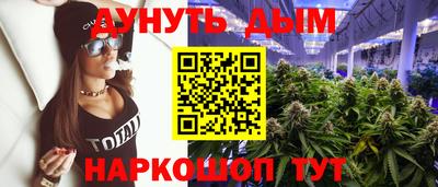 первитин Малоярославец
