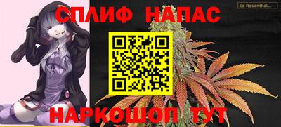 первитин Малоярославец