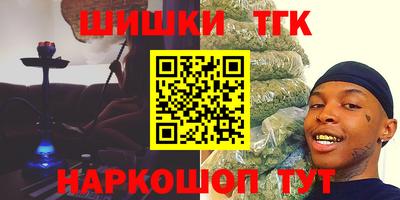 метадон Мариинск