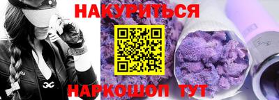 метадон Мариинск