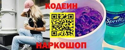 трава Малгобек