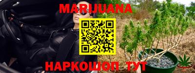 метадон Мариинск