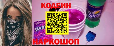 метадон Мариинск