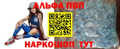 трава Малгобек