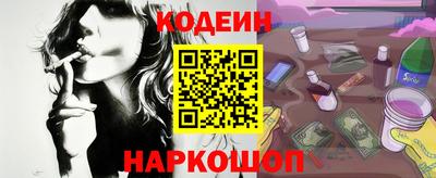 первитин Малоярославец