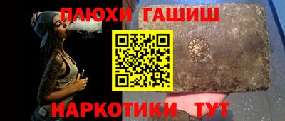 первитин Малоярославец
