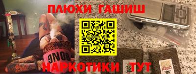 метадон Мариинск
