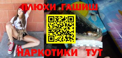 первитин Малоярославец