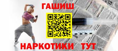 метадон Мариинск