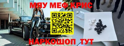 метадон Мариинск