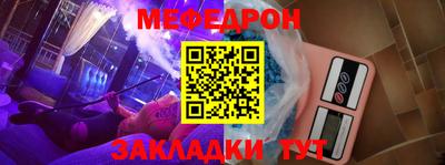 метадон Мариинск